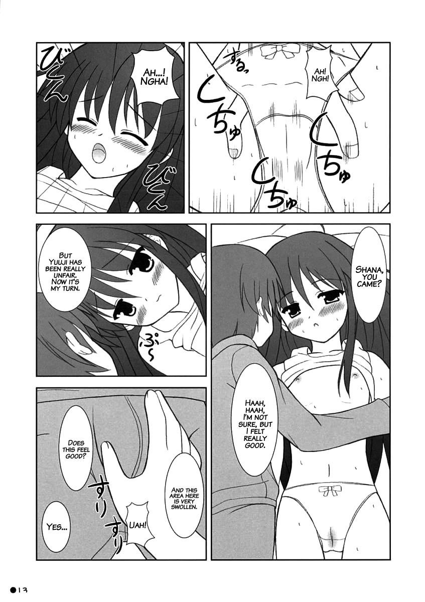 Shana no Asa no Tanren | The morning training of Shana page 12 full