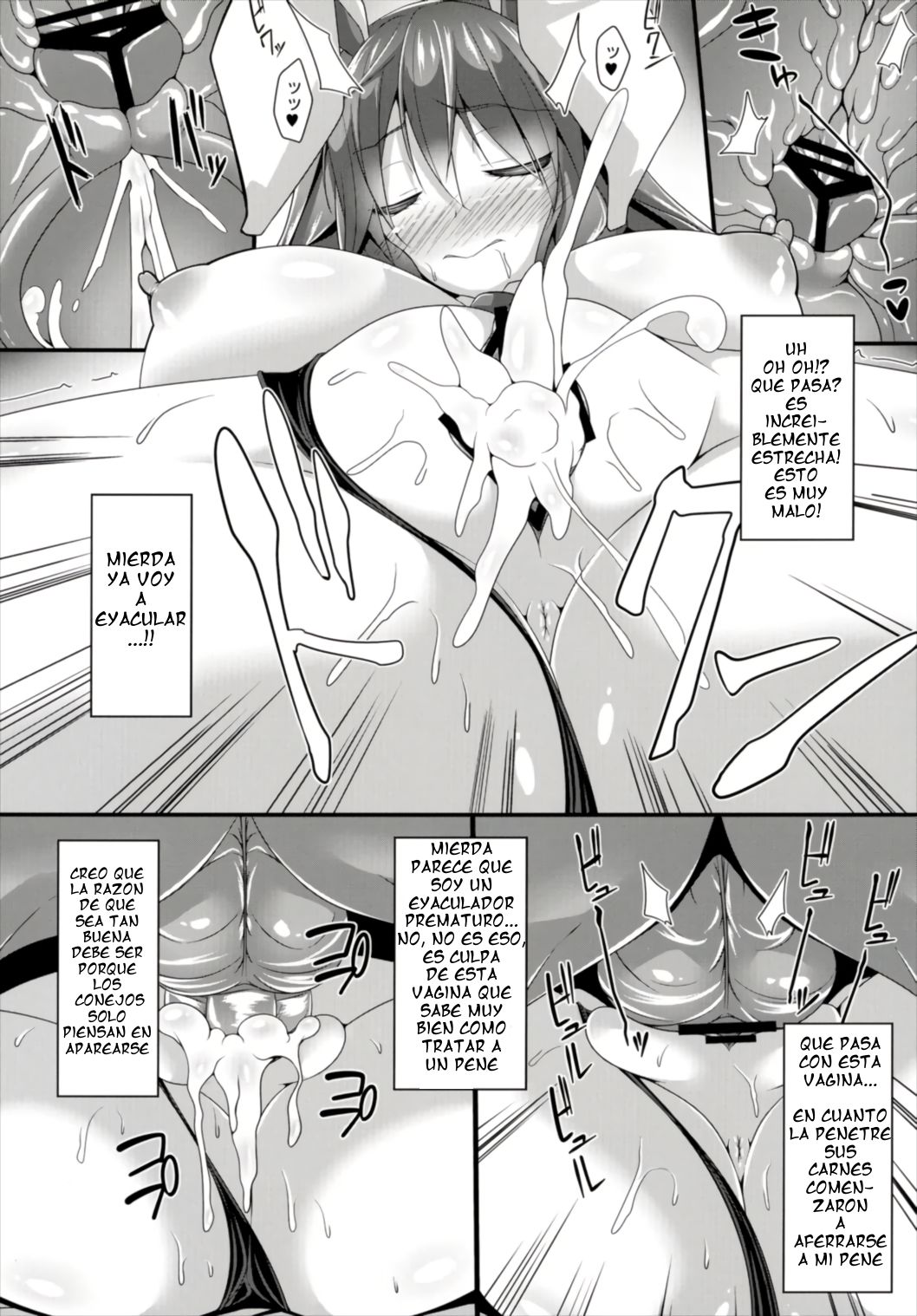 Minmin da Usagi | Una Conejita Dormida page 10 full