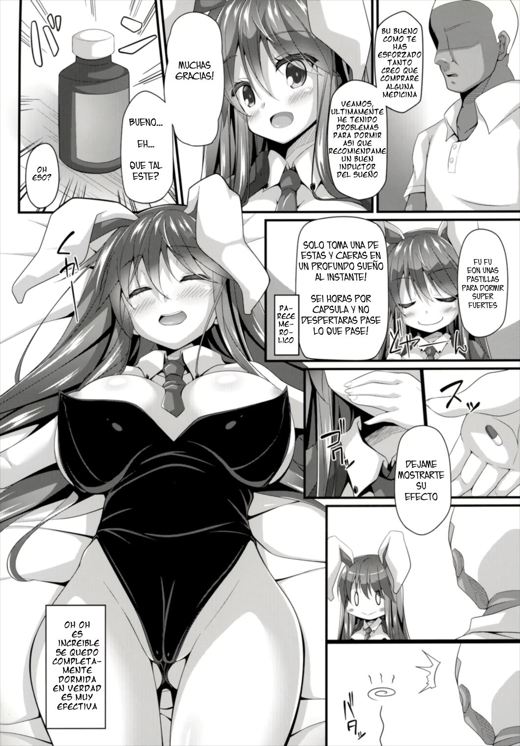 Minmin da Usagi | Una Conejita Dormida page 6 full