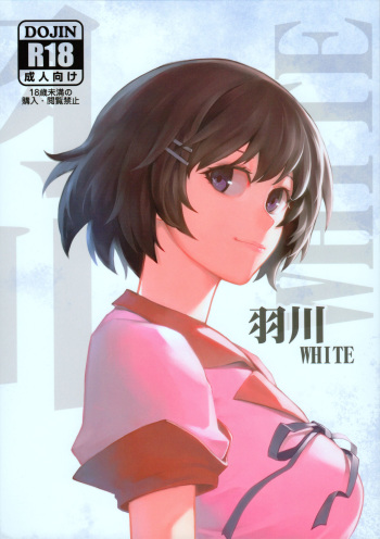 (C91) [Kayoudou (Matsuka)] Hanekawa WHITE (Bakemonogatari) cover