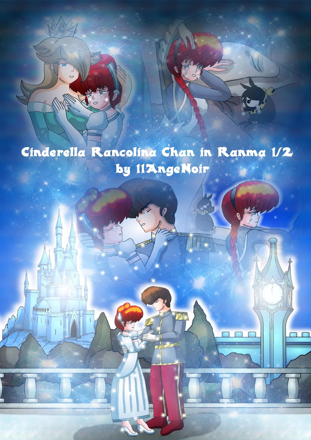 Doujin Ranma & The Secret of Rancolina Chan page 1 full