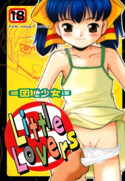 Little Lovers 3 - Danchi Shoujo -