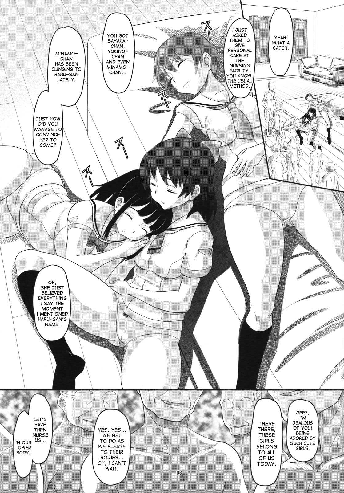 RD Sennou Kaigoshitsu page 2 full