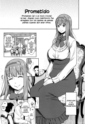 [Agata] Iinazuke wa Gouhou | Prometidos son un Juego Justo (Manga Bangaichi 2016-03) [Spanish] [Cark-san] cover