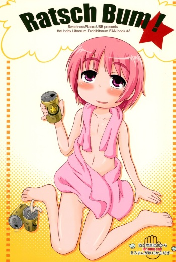 (C76) [Kanmidokoro USB (Furiri)] Ratsch Bum! (Toaru Majutsu no Index) cover