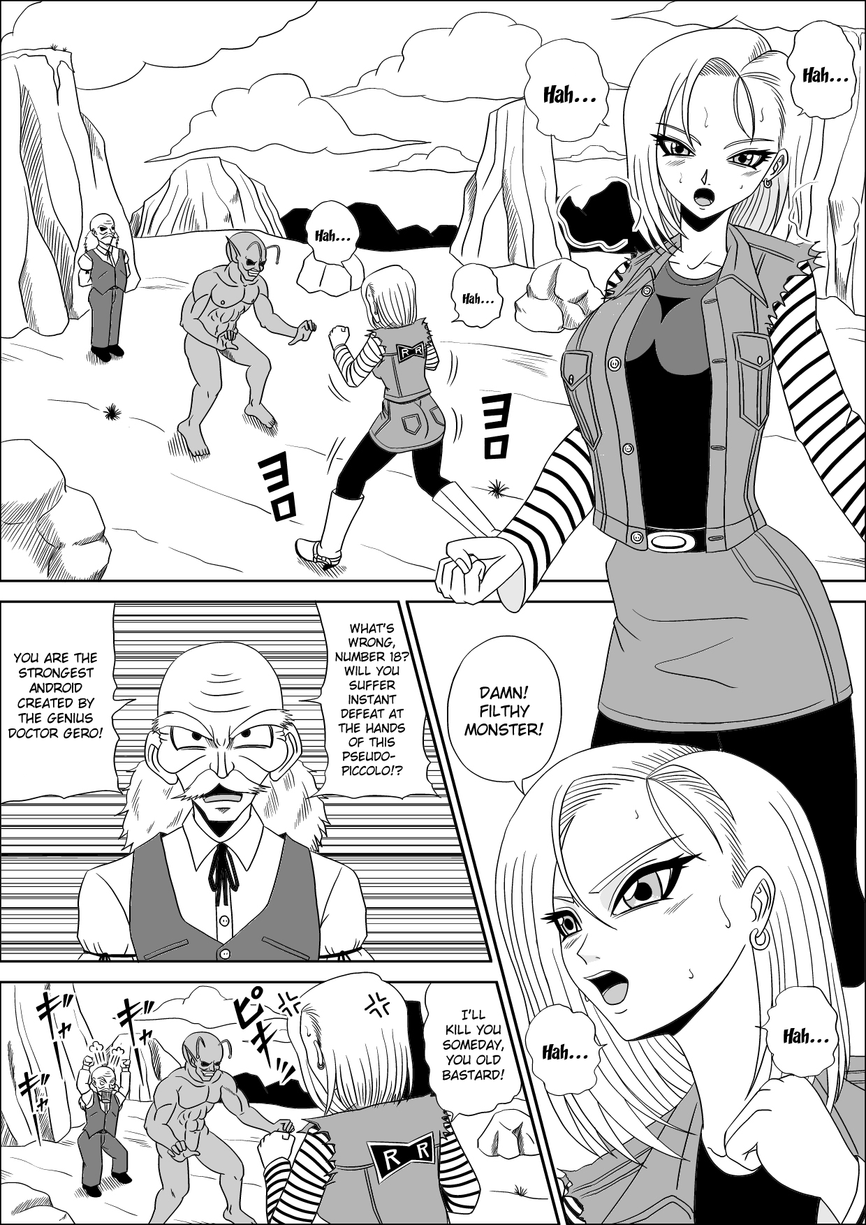 Momster Fuck! page 4 full