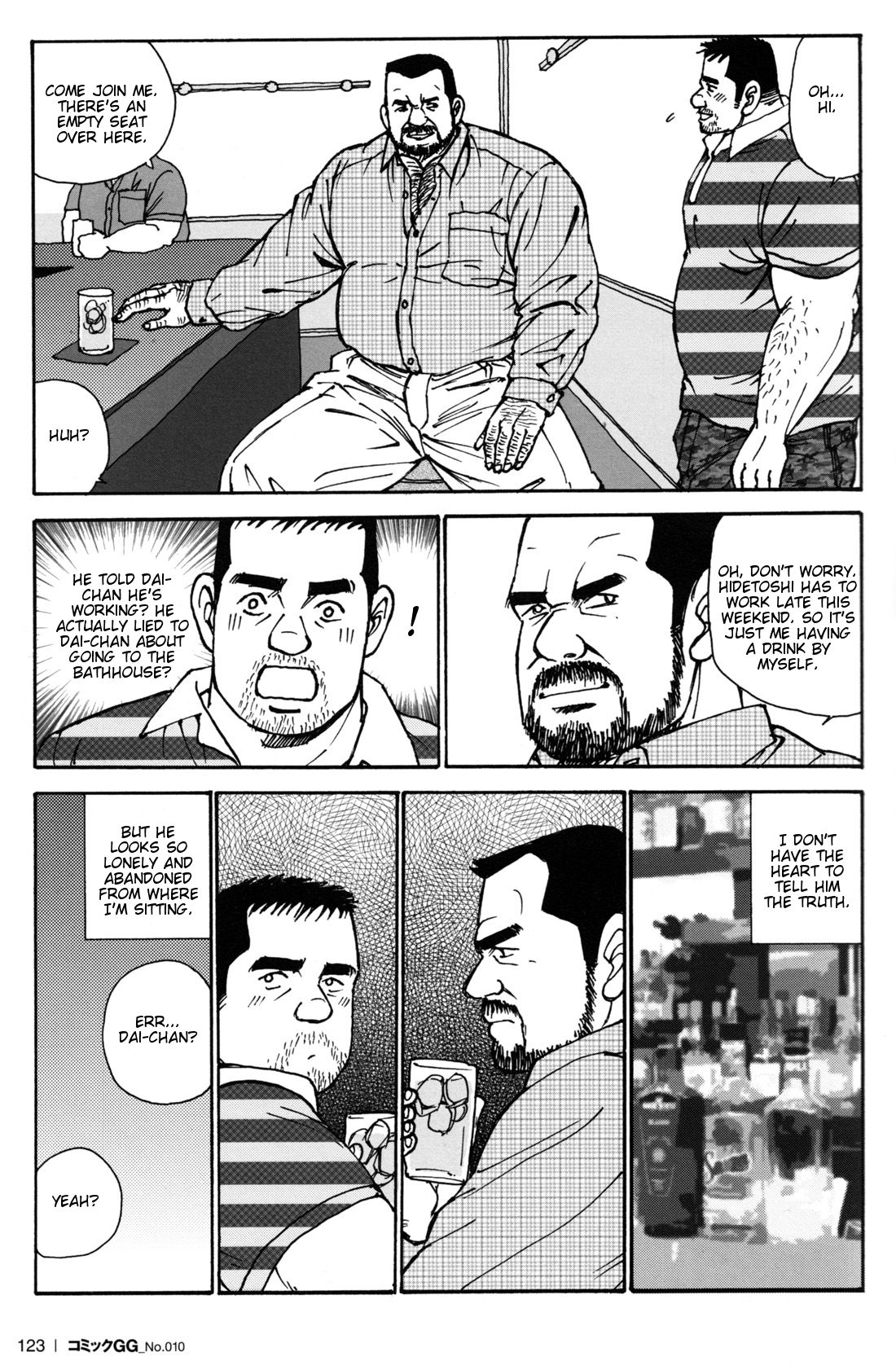 My sweet sex life page 11 full