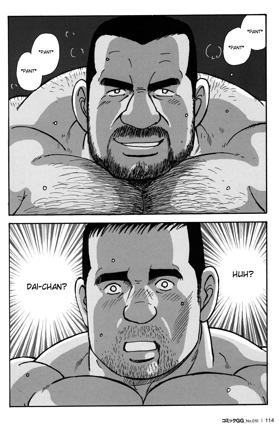 My sweet sex life page 2 full
