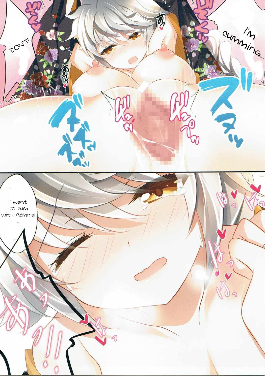 Unryuu to Himehajime | First Intercourse with Unryuu page 10 full