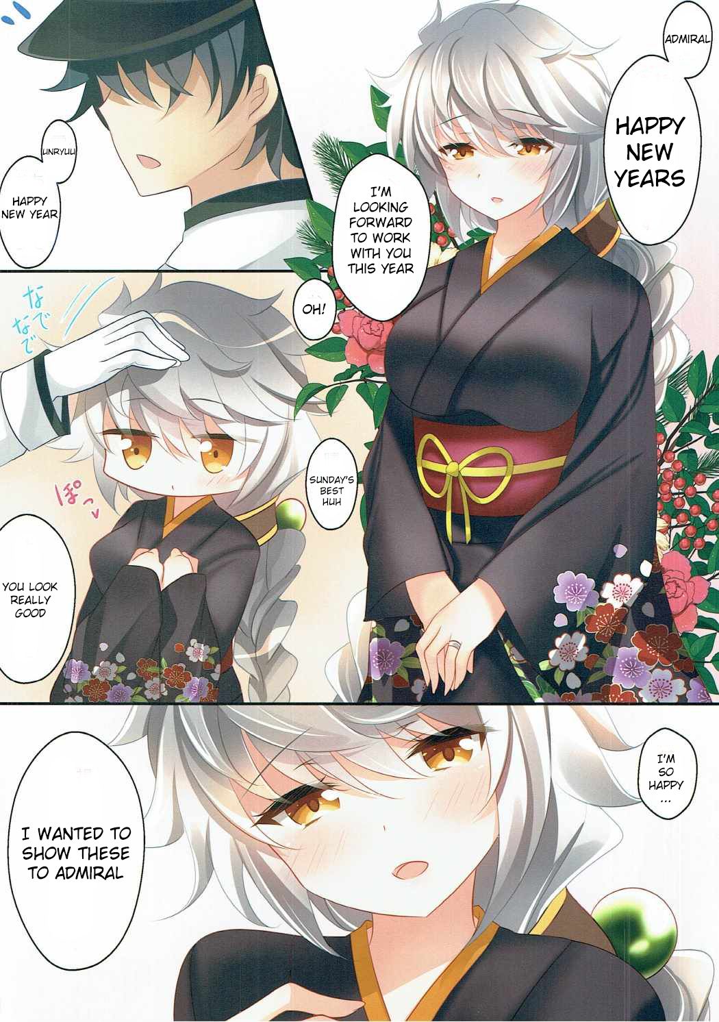 Unryuu to Himehajime | First Intercourse with Unryuu page 3 full