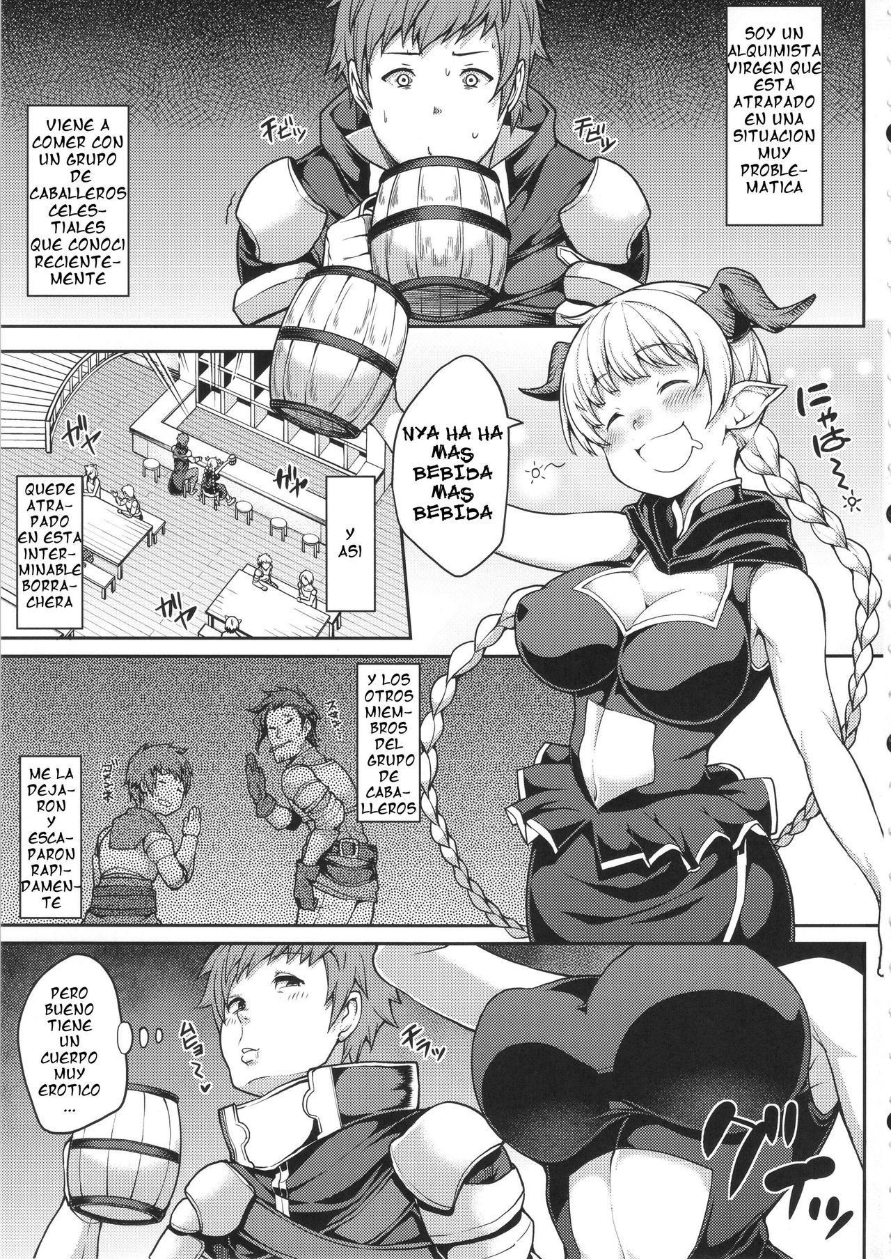 Chotto Matte! Anata no Danin Shiranai Aida ni Pakoraretemasen ka? | Espera un momento! Te has ido con un miembro que apenas conoces? page 3 full