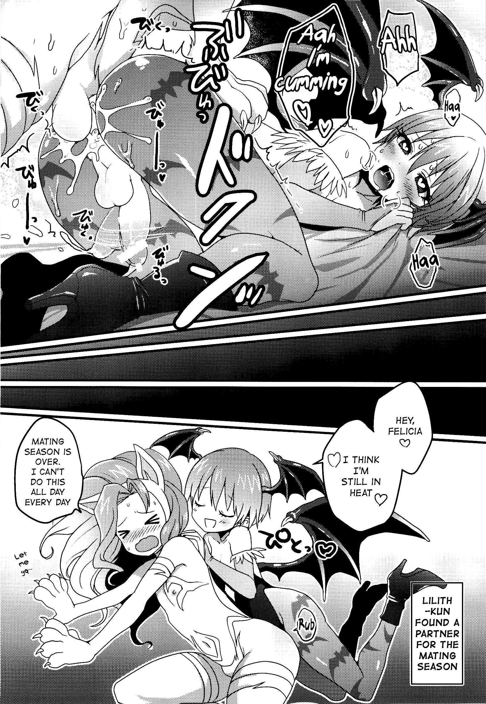 Lilith-kun to Nenneko Shimasho ~ Felicia-kun to Issho page 12 full