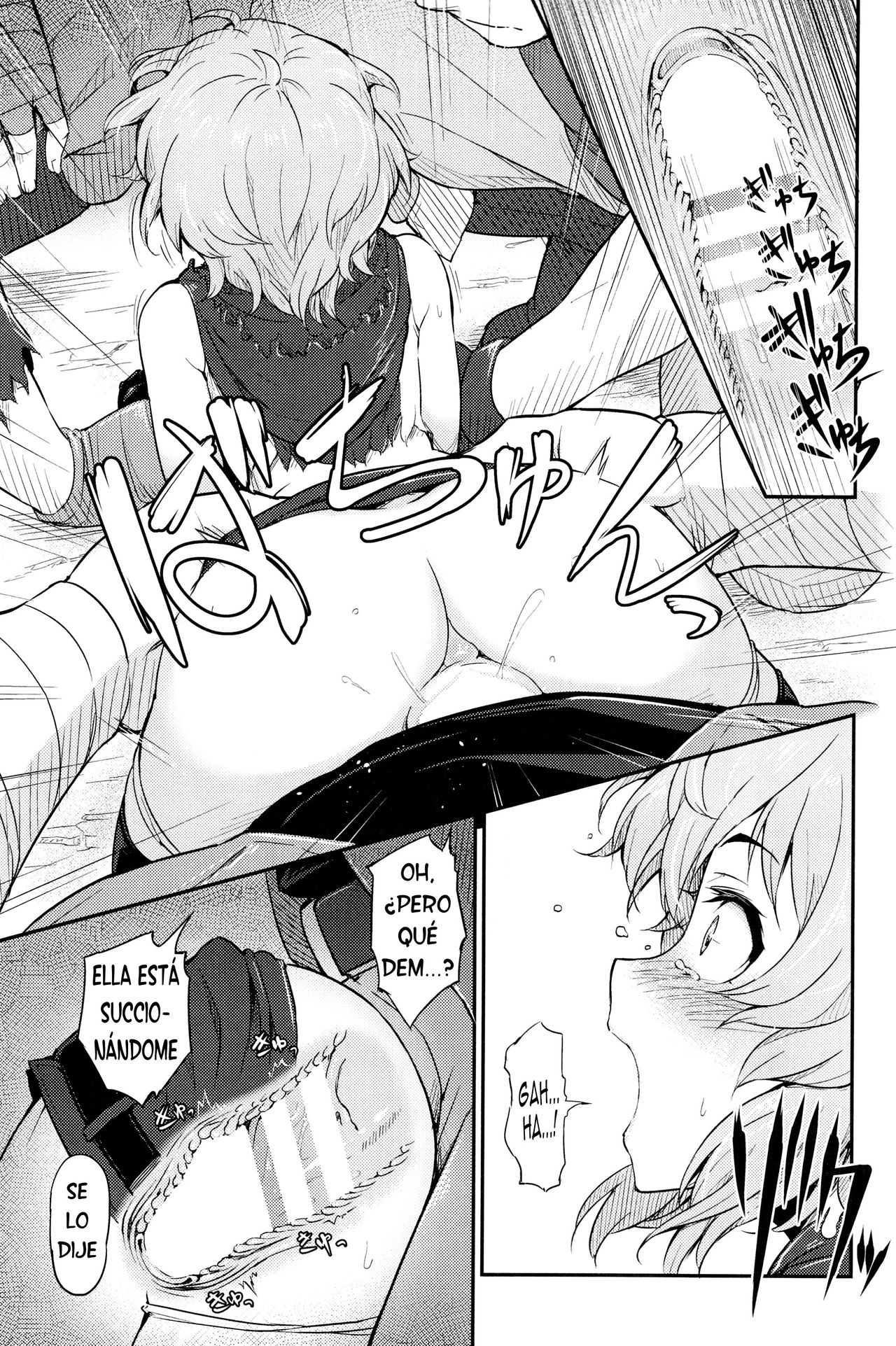 Pallum no Tokubetsu na Tsukaikata | A Special Way to Use a Parum page 10 full