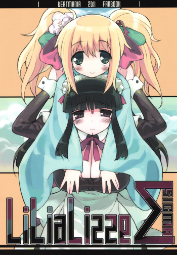 (C71) [On-Show (Mutsutake, Ishibashi Shingo)] Lilializze Σ (beatmaniaIIDX) cover