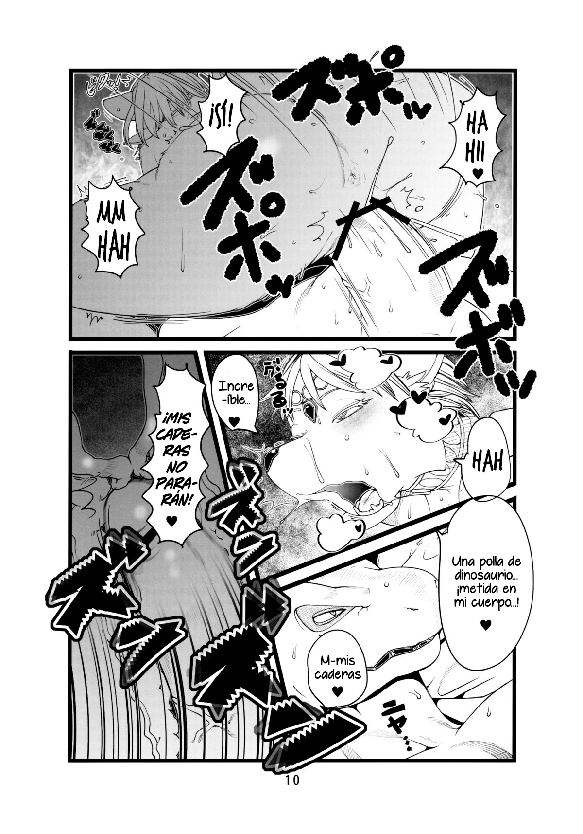 Love-Stal! page 11 full