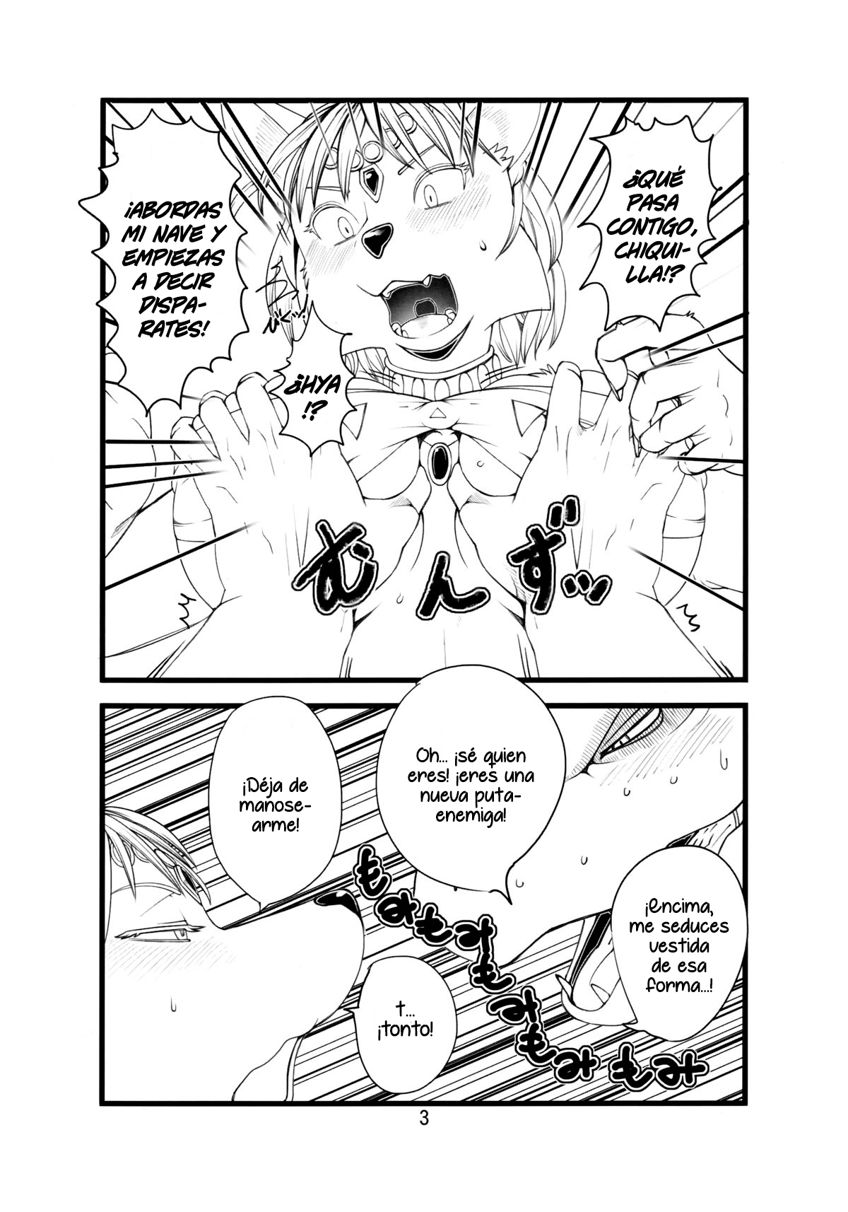 Love-Stal! page 4 full