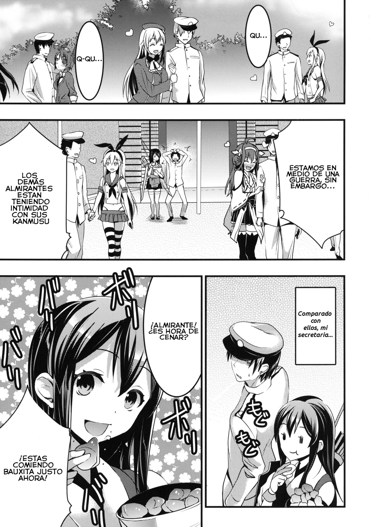 Teitoku no Doutei wa Akagi ga Oishiku Itadakimashita page 2 full