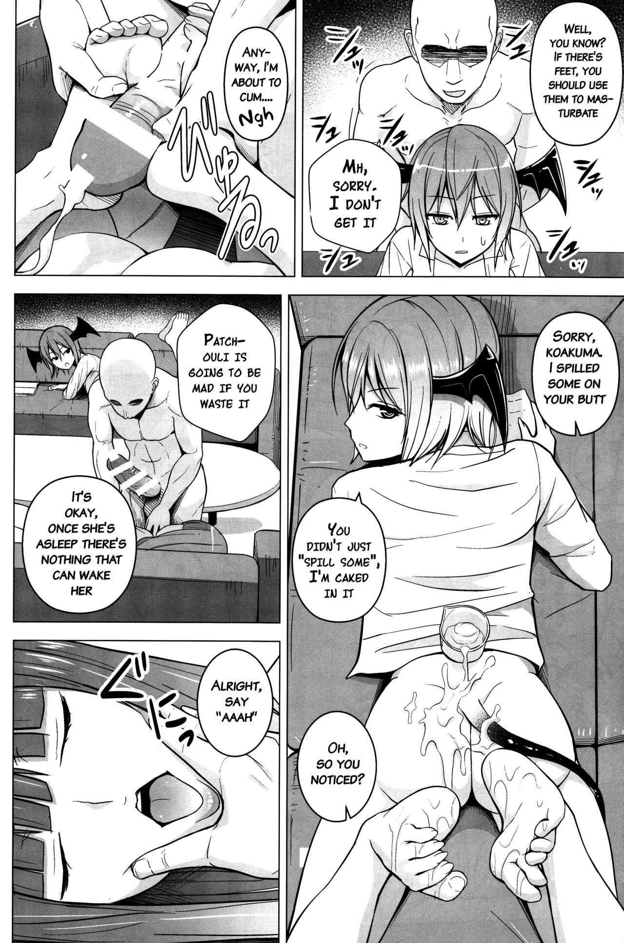 Gojiyuu ni Otsukai Kudasai. page 11 full
