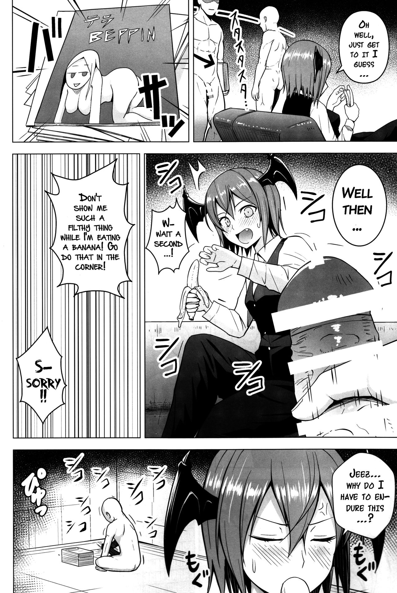 Gojiyuu ni Otsukai Kudasai. page 3 full