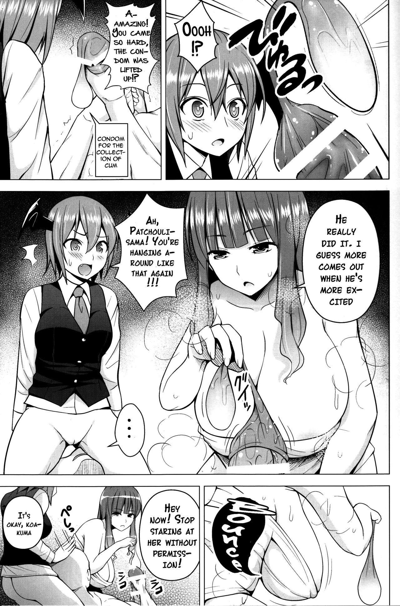 Gojiyuu ni Otsukai Kudasai. page 6 full