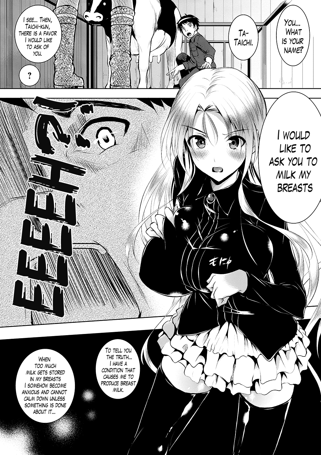 AheColle page 9 full