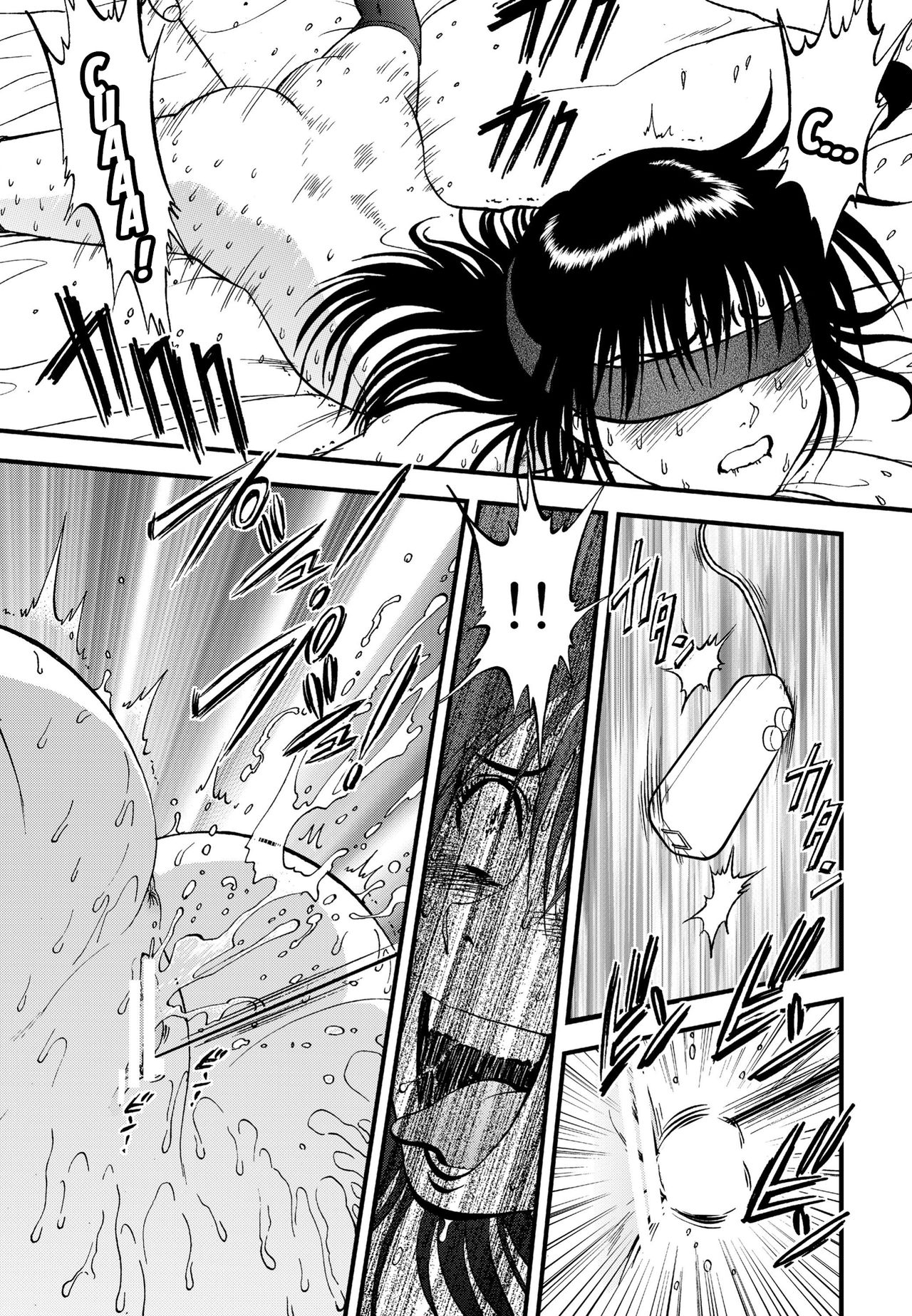 Ura Kuri Hiroi 4 | Picking Chestnuts - Eriko's Story Part 4 page 12 full