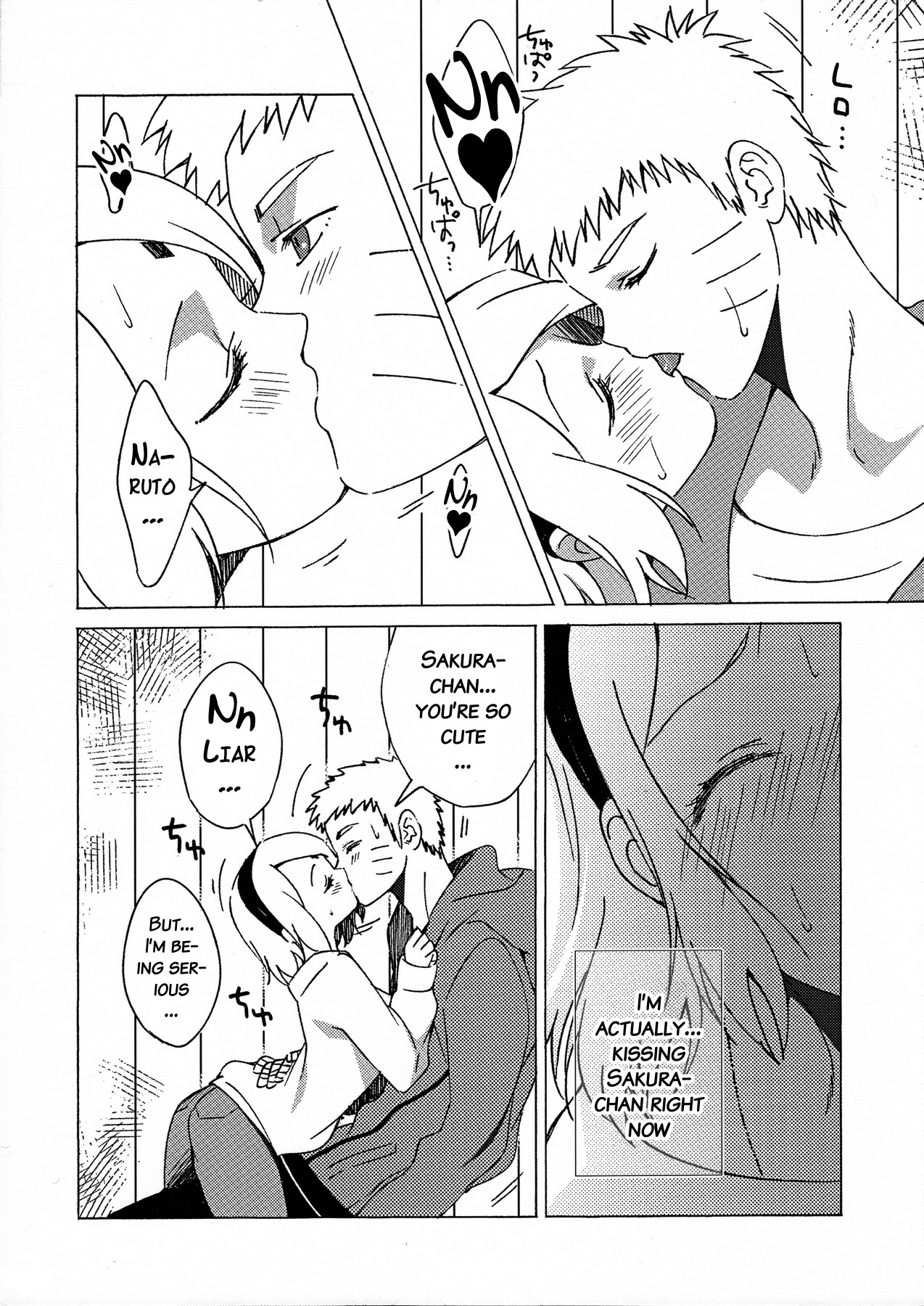 Hitoku Jouhou page 6 full