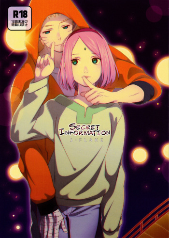 (Zennin Shuuketsu) [S-FLAKE (Yukimitsu)] Hitoku Jouhou (Naruto) [English] {doujins.com} cover
