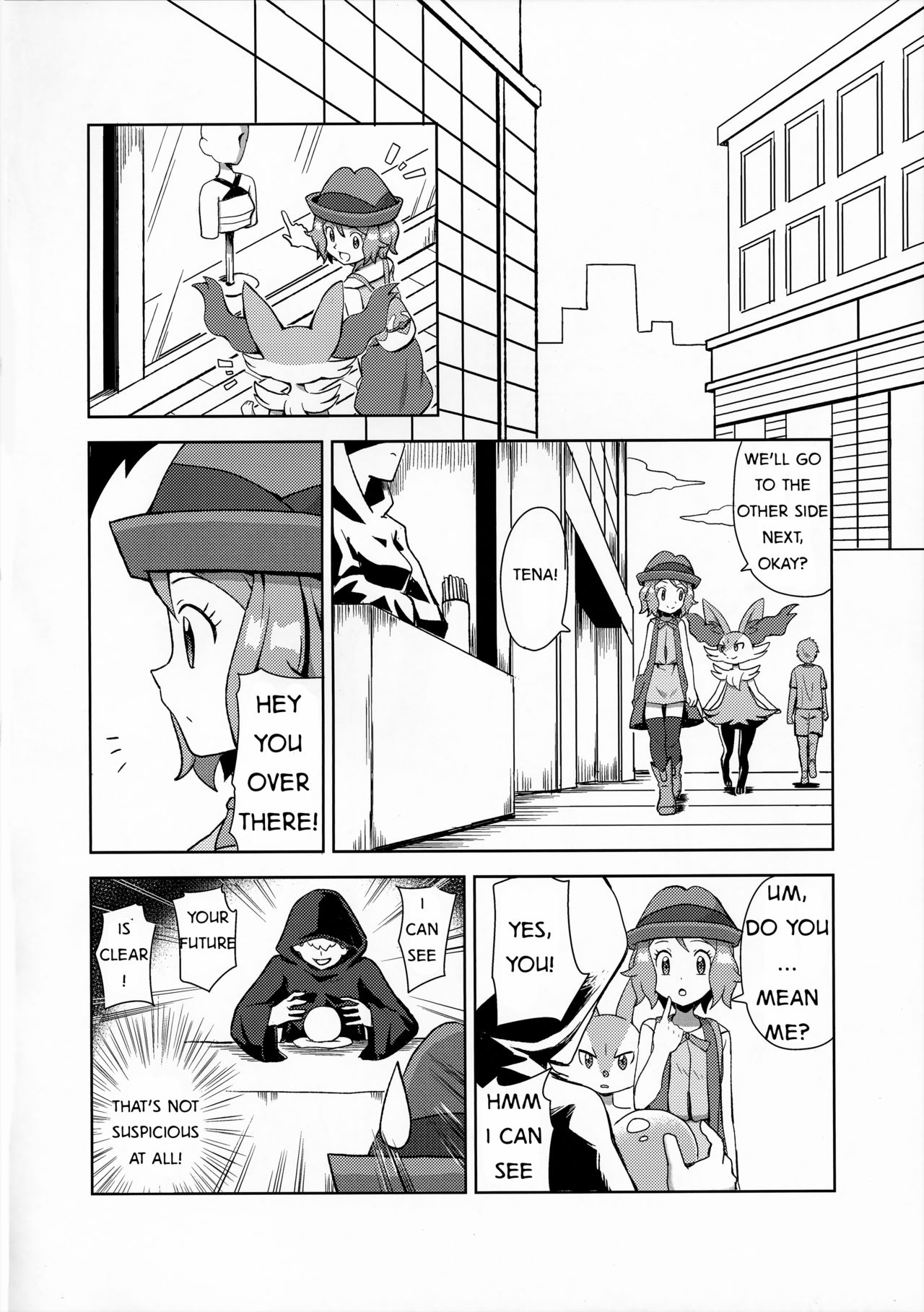 Macaron no Oaji wa!? | The Macaron's Taste?! page 3 full