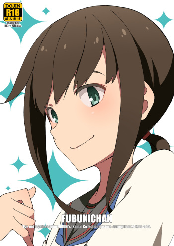 [Sandai Yokkyuu (Nanakura Nanane)] FUBUKICHAN (Kantai Collection -KanColle-) [Digital] cover