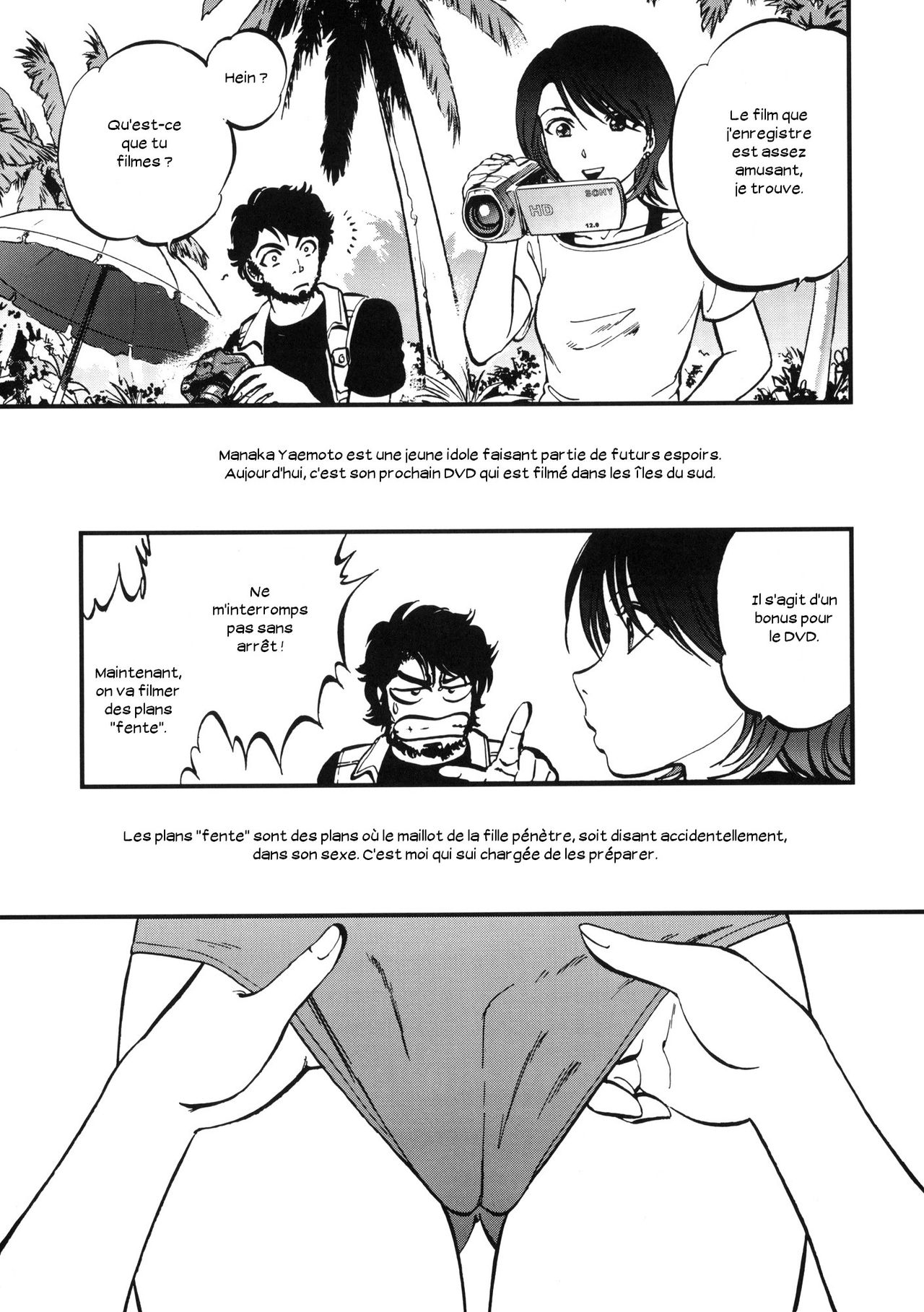 Yaemoto Manaka Satsueichuu! page 5 full