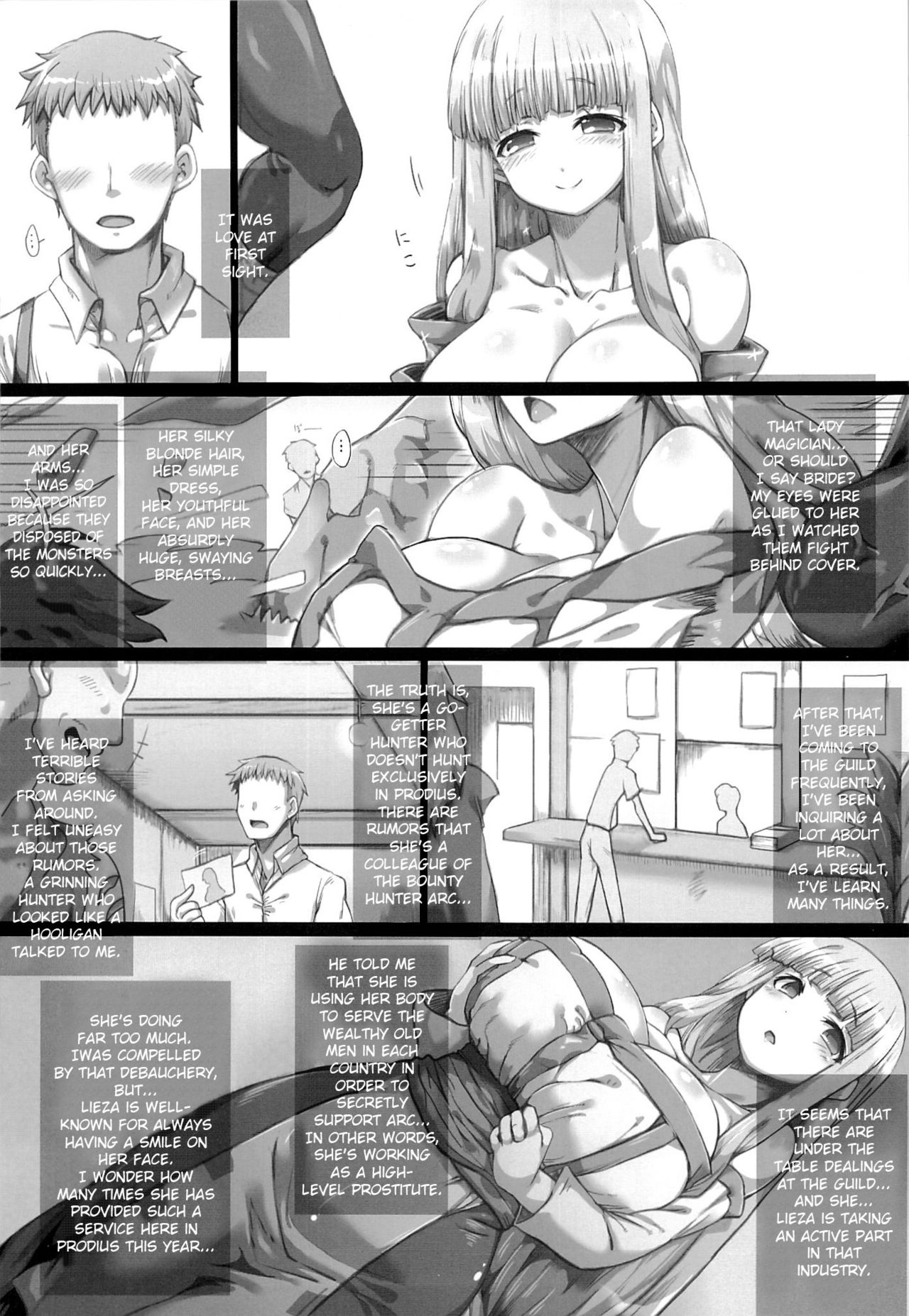 Ore no Yome-san ni Natte! 500000G page 6 full