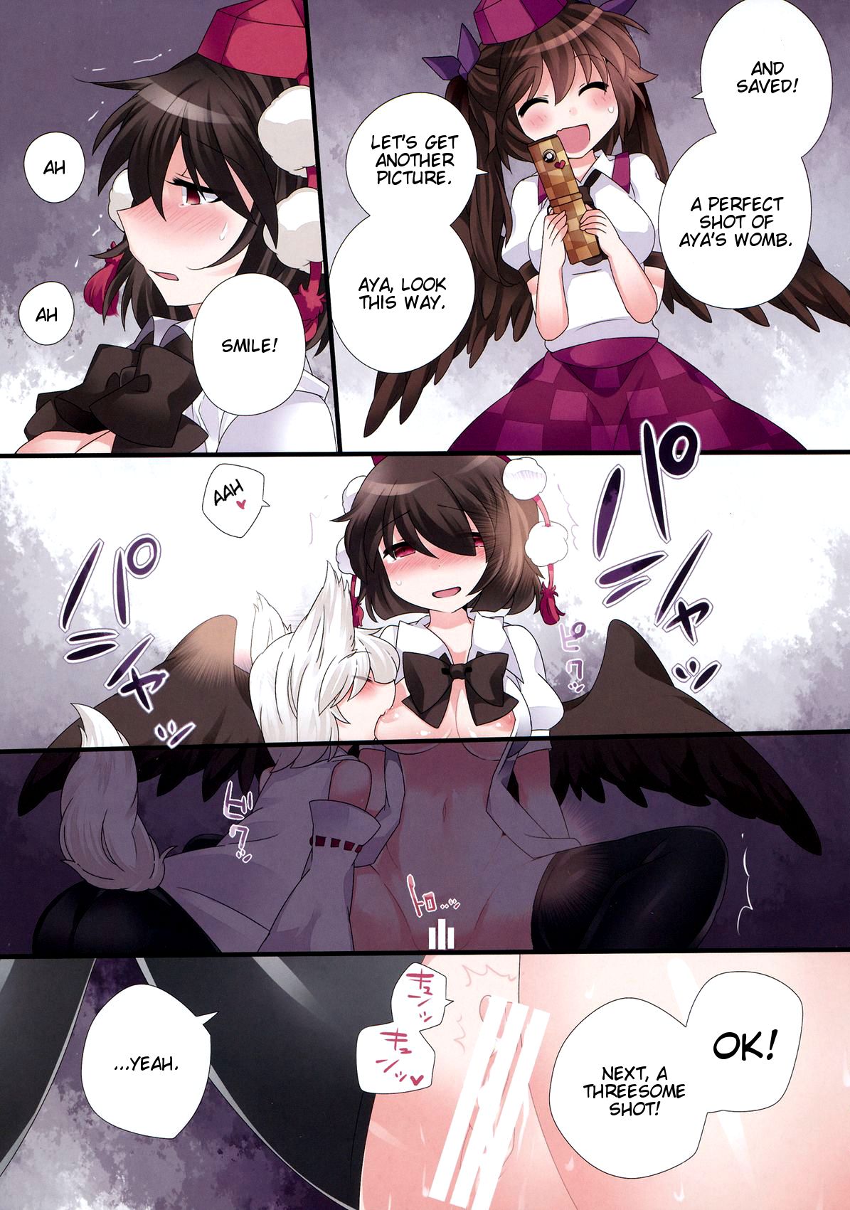 Yuri Iro Gensou page 12 full