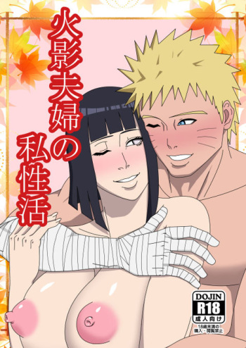コミケ cover