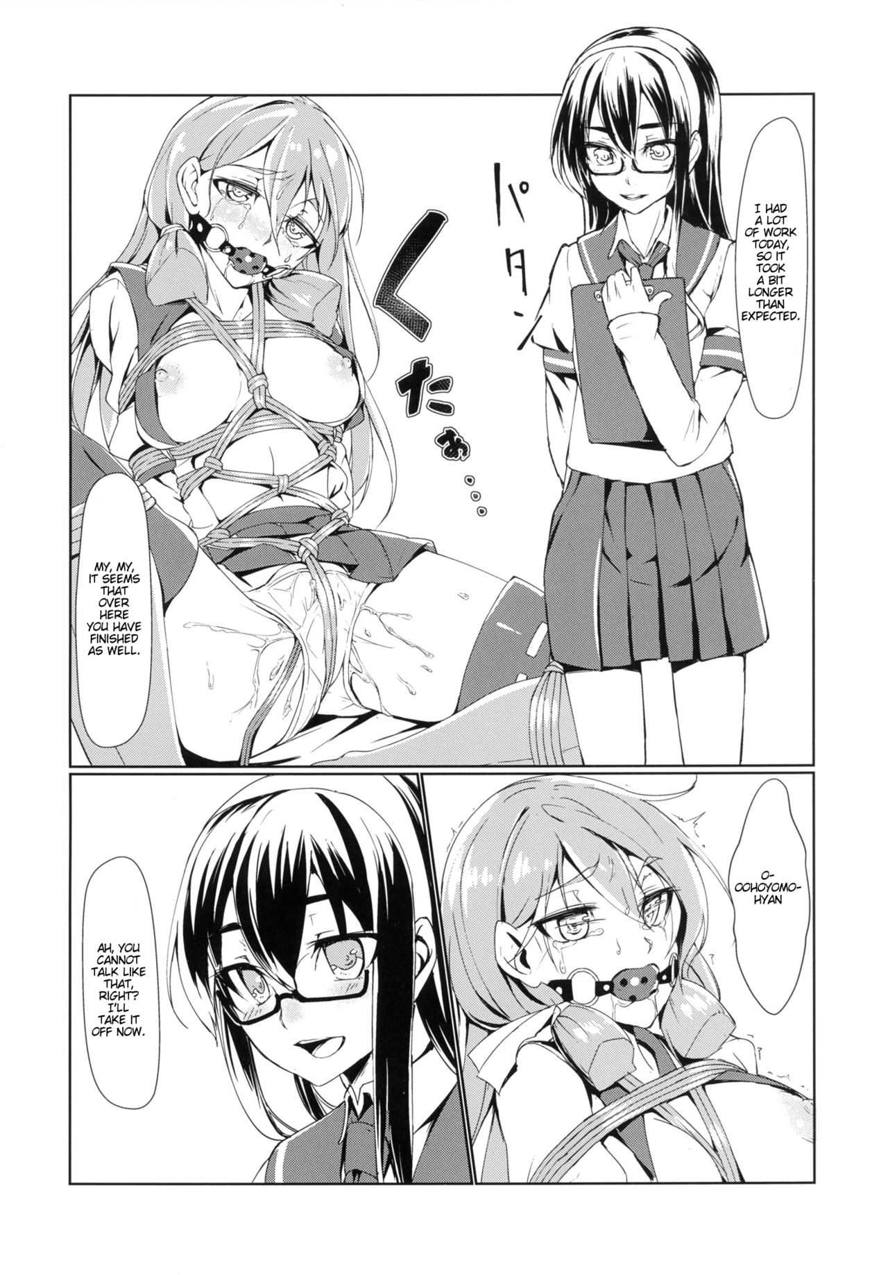Ooyodo to Daily Ninmu Akashi Choukyou Hen | Daily Mission with Ooyodo: Training Akashi page 9 full