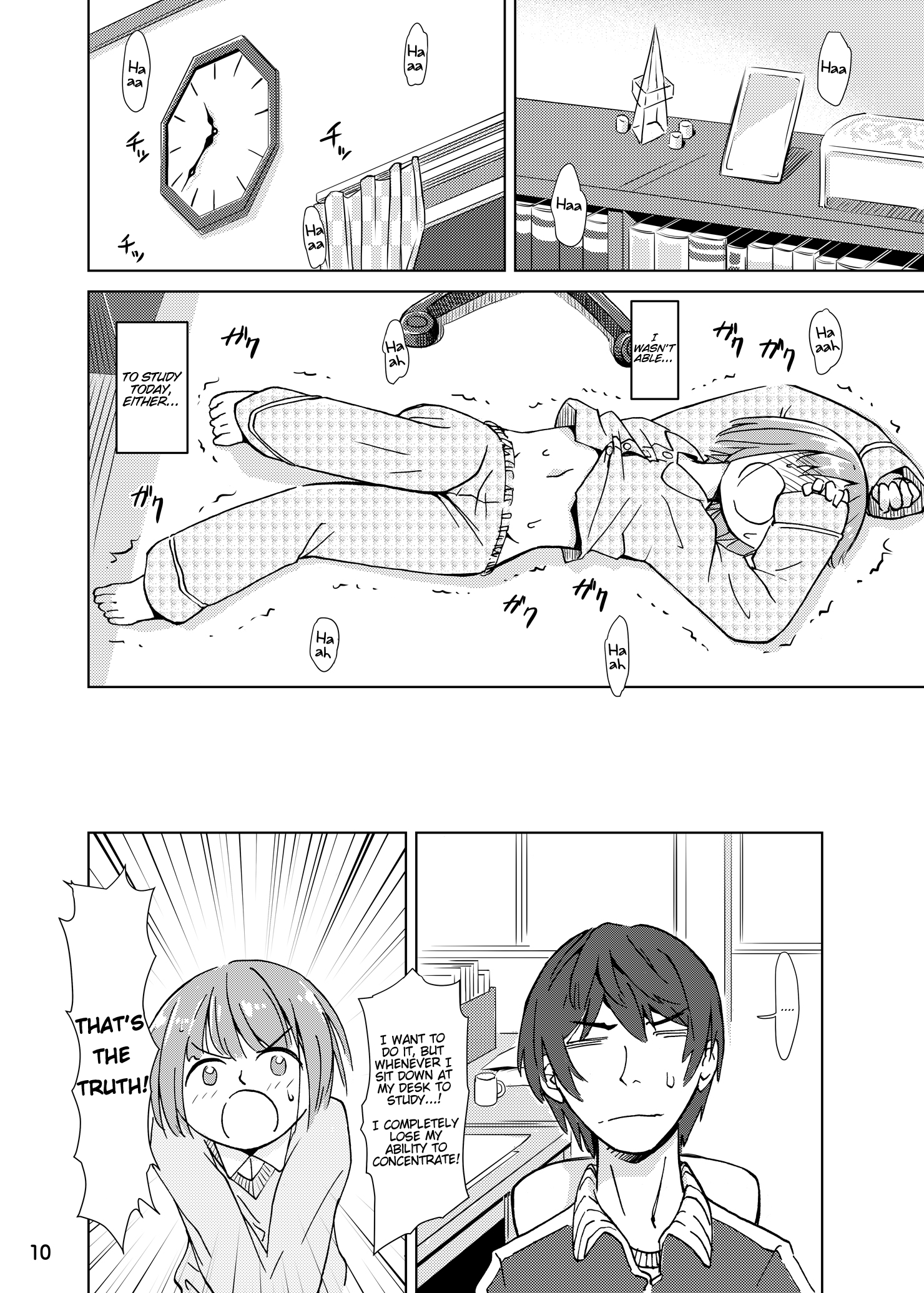 Syokusyu Tsukue page 9 full