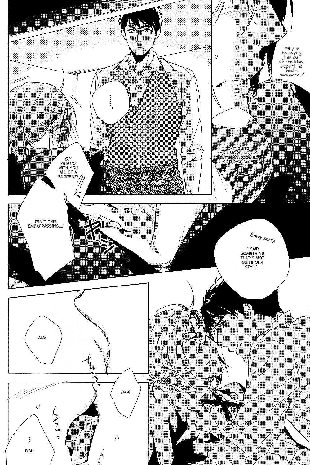 not enough page 4 full