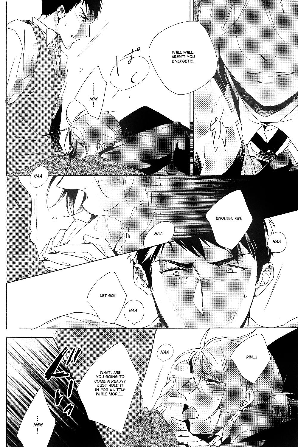 not enough page 8 full