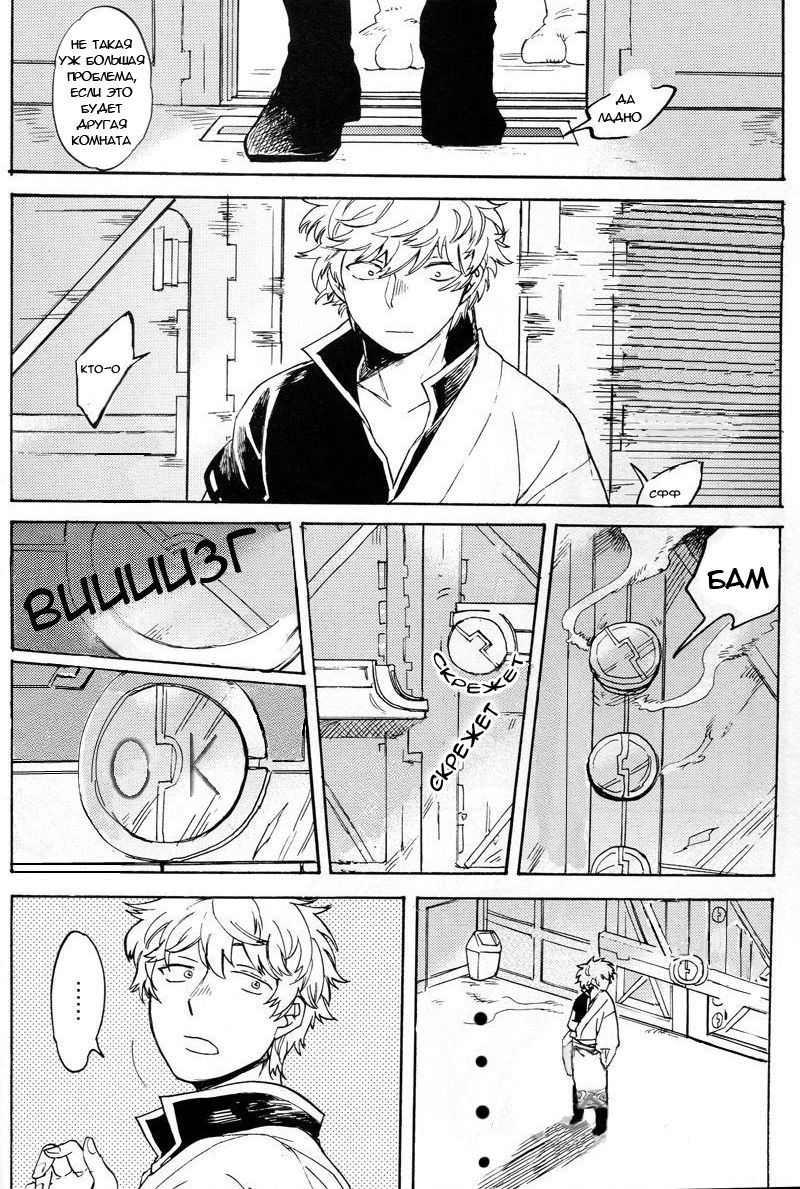 NULL NULL page 11 full