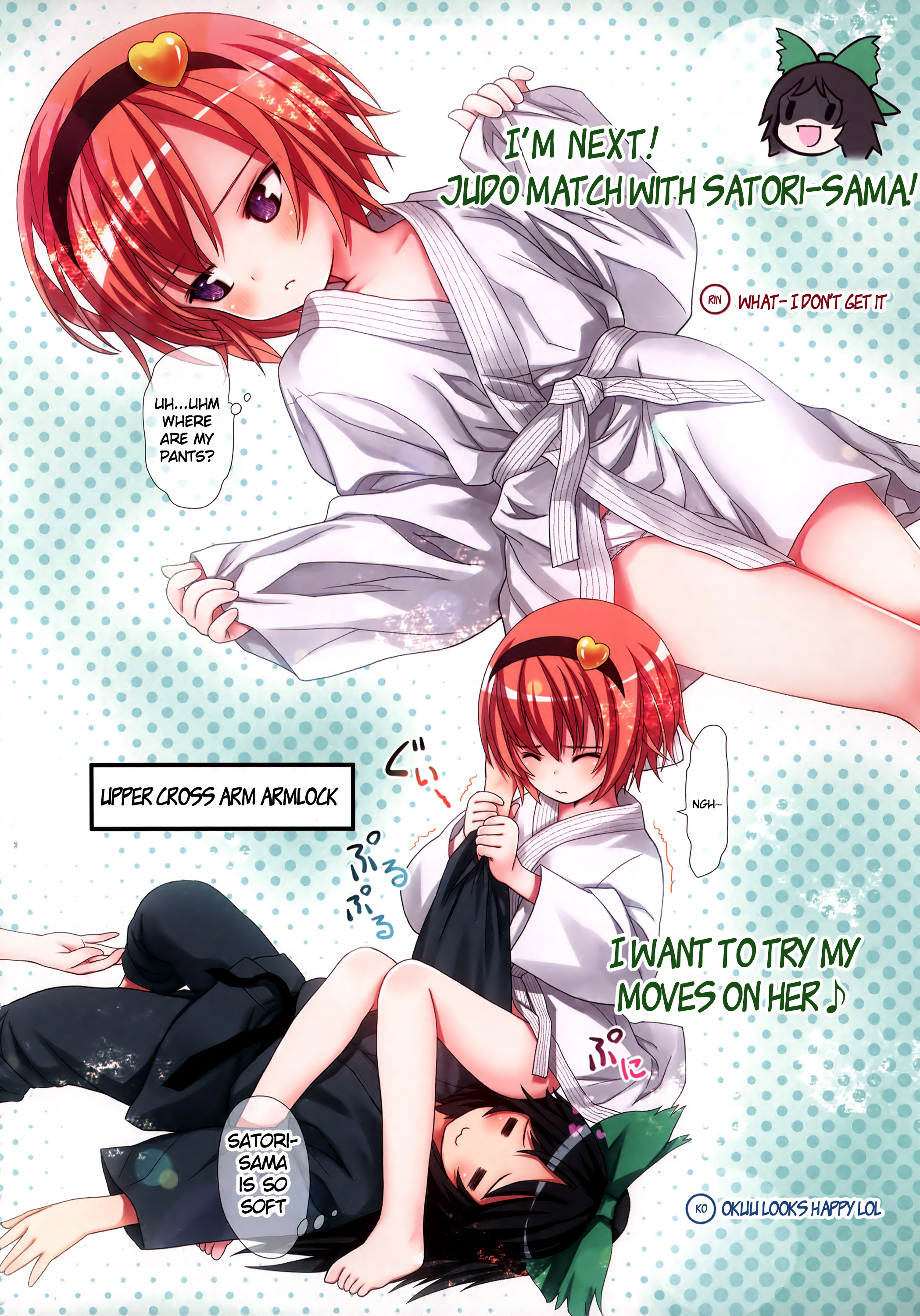 Komeiji Satori A~shitai Ko~shitai page 11 full