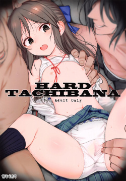 Hard Tachibana