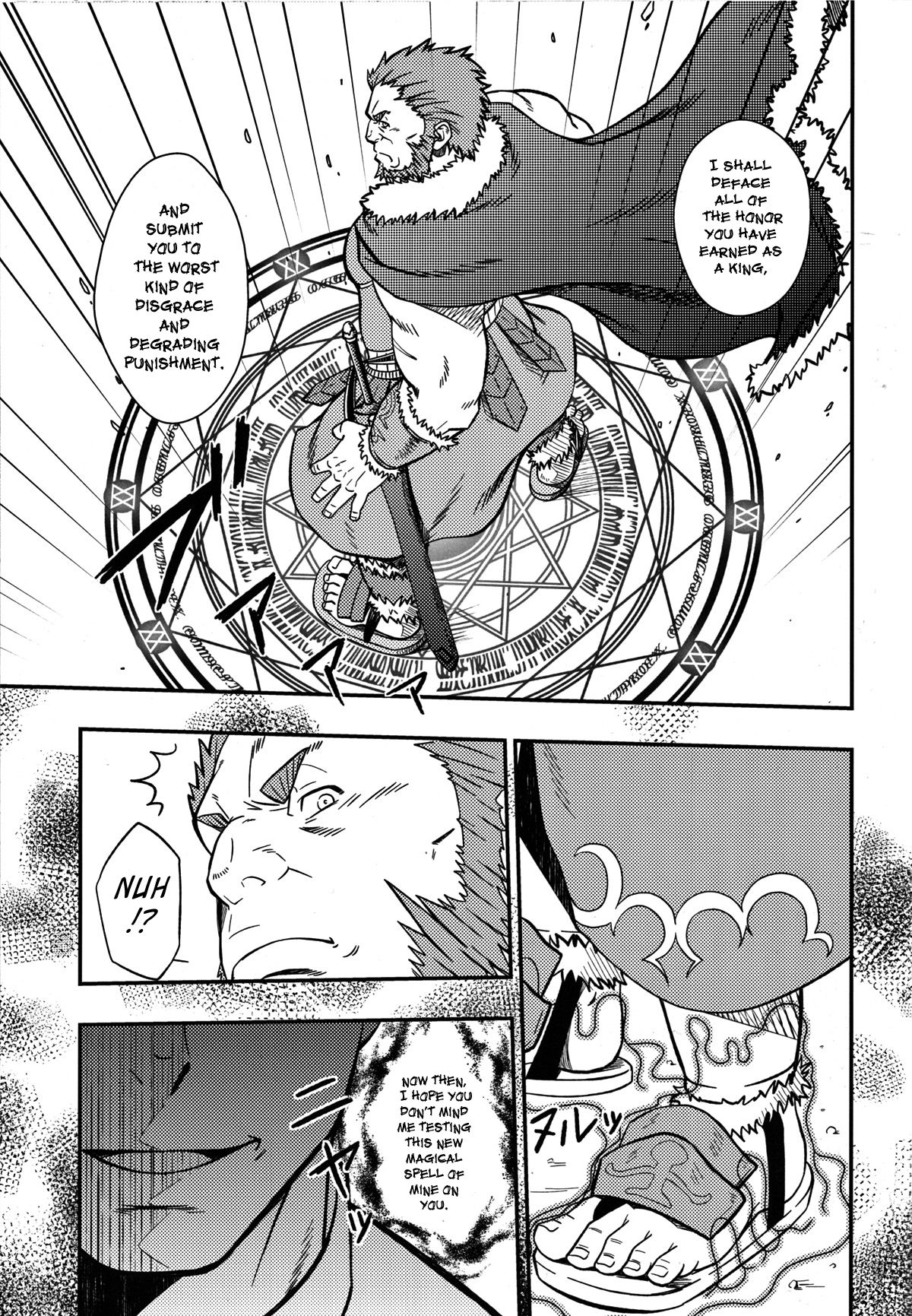 Easy Rider page 12 full