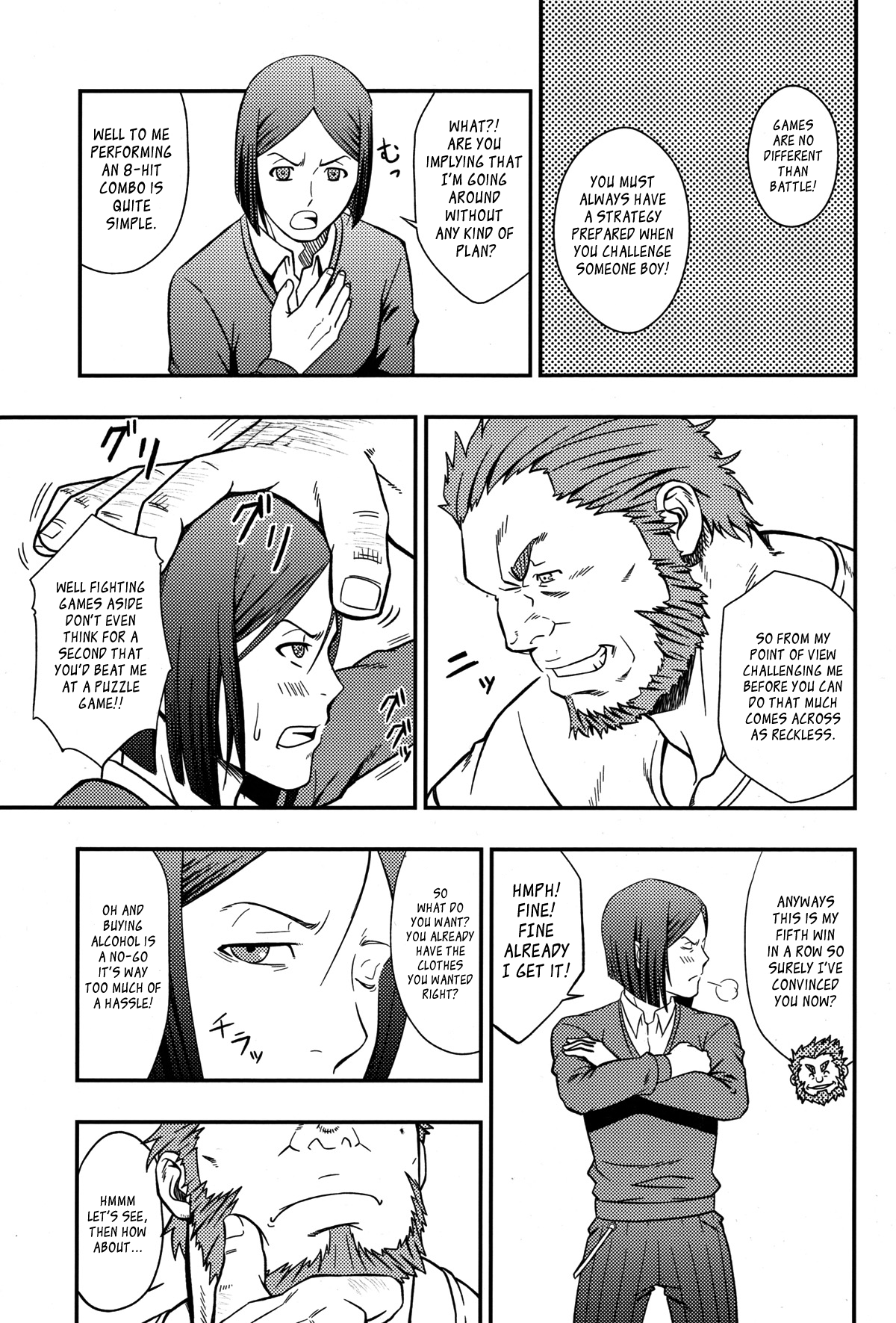 Easy Rider page 4 full
