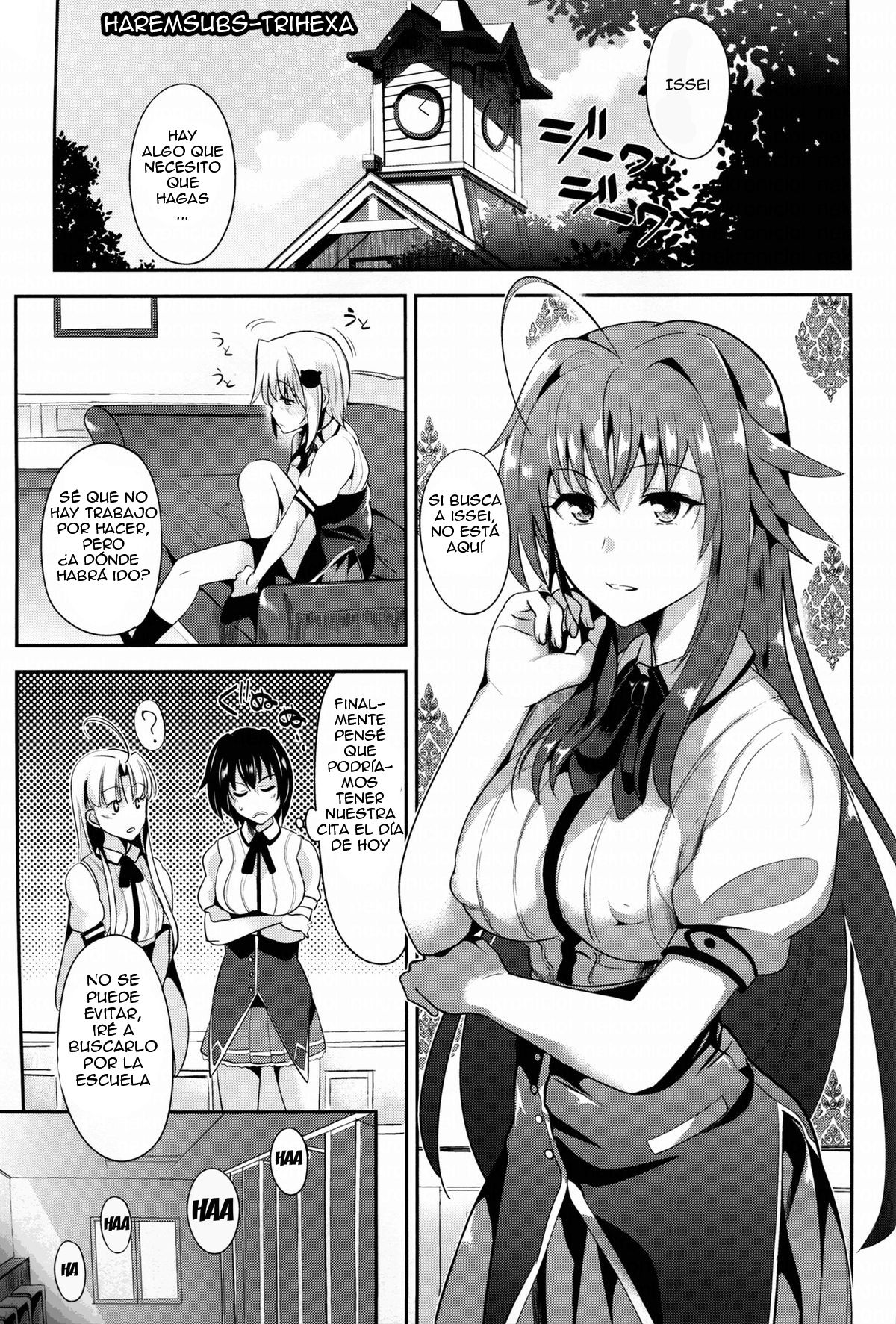 Highschool Seishun Hakusho H+H | High School Sexual Puberty Report H+H page 2 full