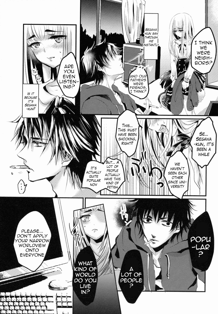 Josouko-chan Tsunawatari kara Rakkasu page 3 full