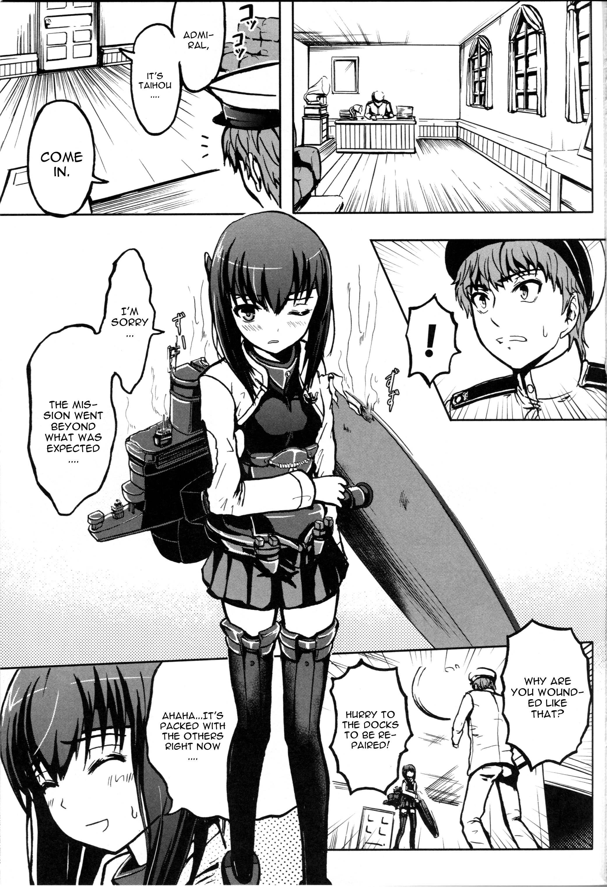 Seisai Kuubo Taihou page 2 full