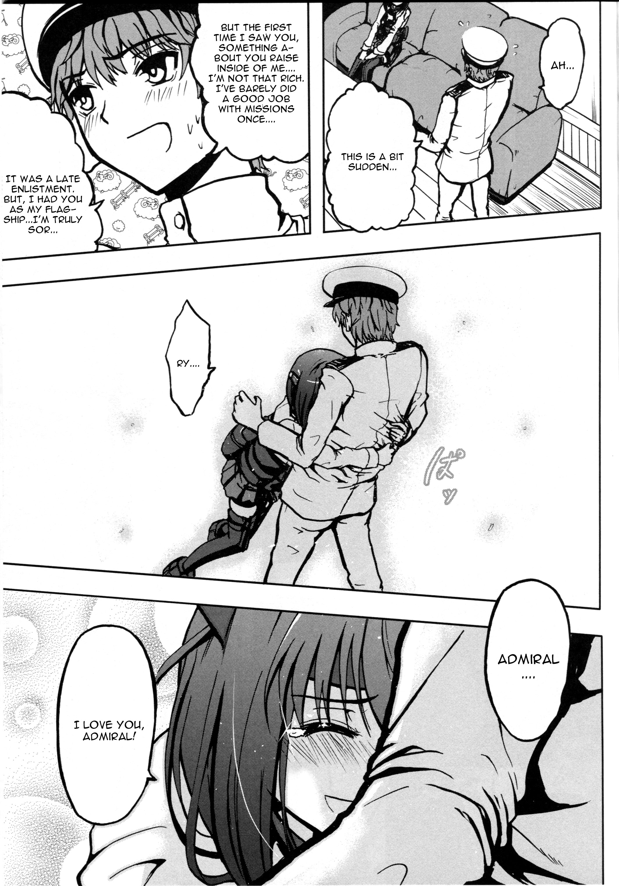 Seisai Kuubo Taihou page 8 full