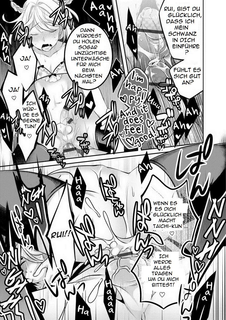 Kanojo to Himitsu no Lingerie page 11 full