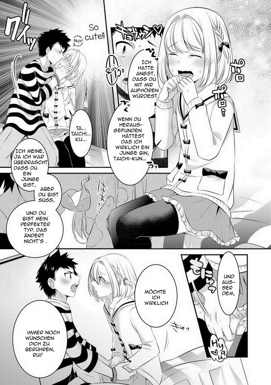 Kanojo to Himitsu no Lingerie page 3 full