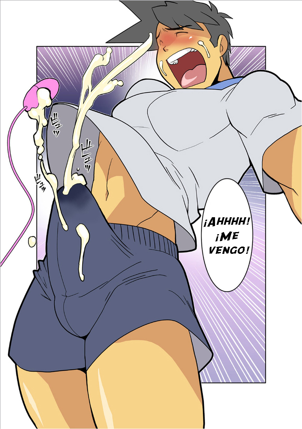 Doki Doki page 11 full